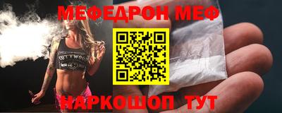 хмурый Тверь