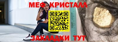 хмурый Тверь