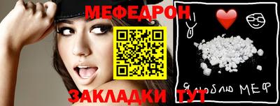 каннабис Туймазы