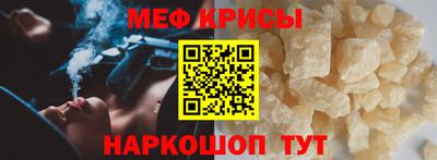 МДМА Тара