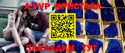 МДМА Тара