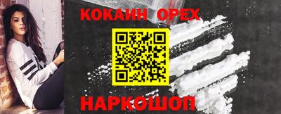 MESCALINE Татарск