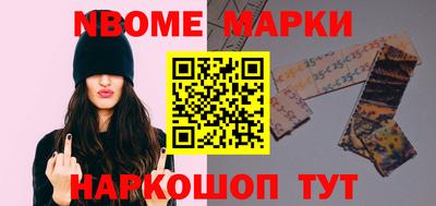 MESCALINE Татарск