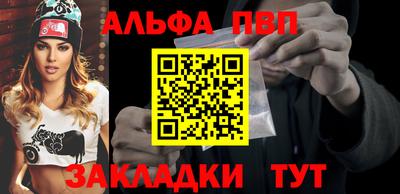 хмурый Тверь
