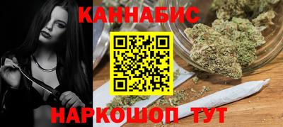 MESCALINE Татарск