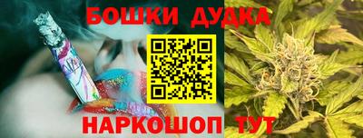 МДМА Тара