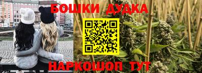 MESCALINE Татарск