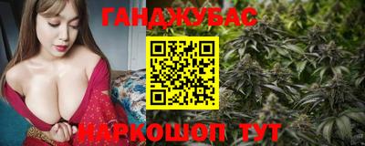 MESCALINE Татарск