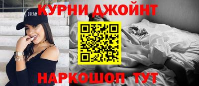 каннабис Туймазы