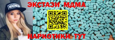 хмурый Тверь