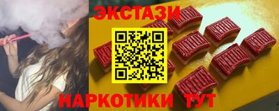 МДМА Тара