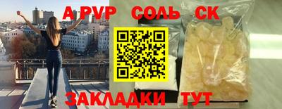 хмурый Тверь