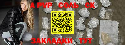 хмурый Тверь
