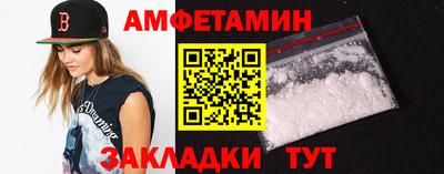 MESCALINE Татарск