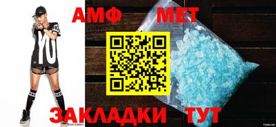 хмурый Тверь