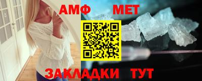 кокаин перу Тулун