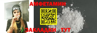 MESCALINE Татарск