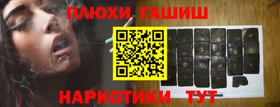 МДМА Тара