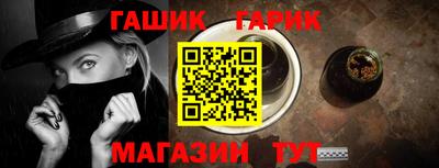 MESCALINE Татарск