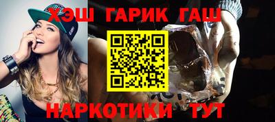 MESCALINE Татарск