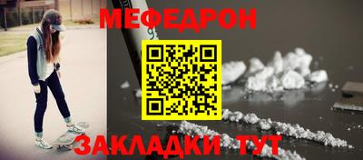МДМА Тара