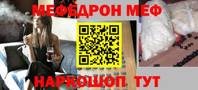 хмурый Тверь