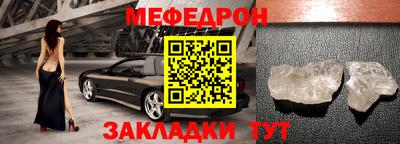 МДМА Тара
