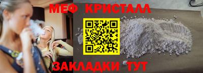 кокаин перу Тулун